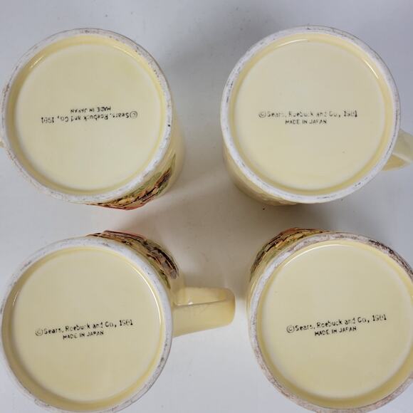 Vintage Set‎ of 4 Sears Roebuck & Co. Coffee Mug Cup Farm Barnyard Made in Japan - Picture 14 of 16